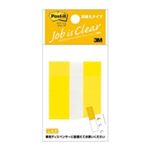 （まとめ買い）スリーエム 3M ポストイット 680RH-3 フラッグ詰換 ハーフ 【×10セット】