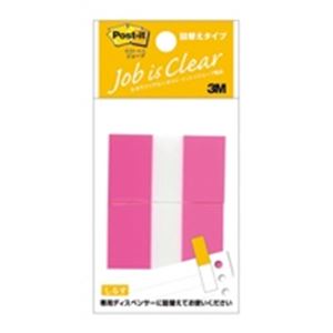 （まとめ買い）スリーエム 3M ポストイット 680RN-1 フラッグ詰換 レギュラー 【×10セット】