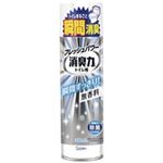 （まとめ買い）エステー トイレの消臭力スプレー 無香料 【×20セット】