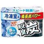 （まとめ買い）エステー 脱臭炭 冷凍室用 70g 【×20セット】
