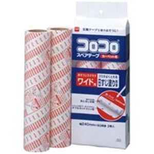 （まとめ買い）ニトムズ *コロコロワイドスペア2巻入 C2240 【×5セット】