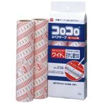 （まとめ買い）ニトムズ *コロコロワイドスペア2巻入 C2240 【×5セット】