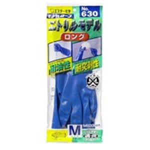 （まとめ買い）エステー 作業用手袋 ニトリルモデル ロングM No.630 【×10セット】