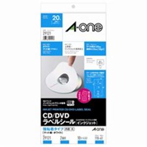 （まとめ買い）エーワン CD／DVDラベル 29121 マット／2面 10枚 【×10セット】