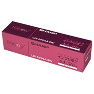 （まとめ買い）シャープ SHARP 普通紙FAXリボン UX-NR4A4W 【×2セット】