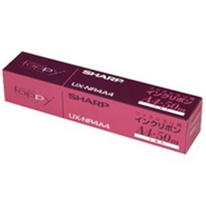 （まとめ買い）シャープ SHARP 普通紙FAXリボン UX-NR4A4 【×4セット】