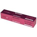 （まとめ買い）シャープ SHARP 普通紙FAXリボン UX-NR4A4 【×4セット】