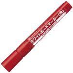 （まとめ買い）ジョインテックス ホワイトボードマーカー中字赤H006J-RD-10P 10本【×6セット】