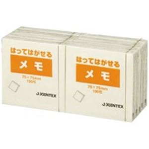 （まとめ買い）ジョインテックス ふせん 75×75mm黄 P304J-Y-10P 【×4セット】