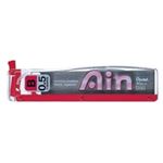 （まとめ買い）ぺんてる シャープペン替芯 ハイポリマーAin B 10個 【×3セット】
