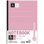 （まとめ買い）ジョインテックス A4ノート 3冊パック A罫 P018J-3P 【×10セット】