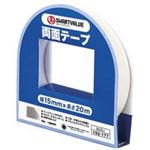 （まとめ買い）ジョインテックス 両面テープ 15mm×20m 10個 B049J-10 【×2セット】