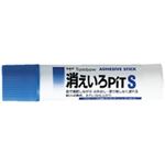 （まとめ買い）トンボ鉛筆 スティックのり消えいろピット PT-TC 20個 【×2セット】