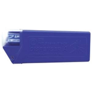 （まとめ買い）エヌティー NTカッター替刃 BA-160 20個 【×2セット】