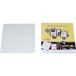 （まとめ買い）キングジム キングホルダー封筒 782-10 A4S 乳白 10枚 【×10セット】