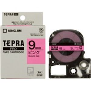 （まとめ買い）キングジム テプラPROテープ SC9P 桃に黒文字 9mm 【×5セット】