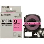 （まとめ買い）キングジム テプラPROテープ SC9P 桃に黒文字 9mm 【×5セット】