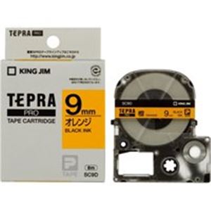 （まとめ買い）キングジム テプラPROテープ SC9D 橙に黒文字 9mm 【×5セット】