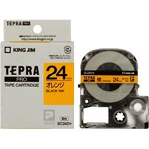 （まとめ買い）キングジム テプラPROテープ SC24D 橙に黒文字 24mm 【×3セット】