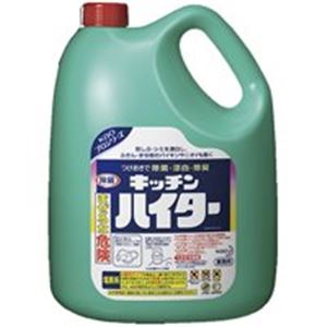 （まとめ買い）花王 キッチンハイター 業務用 5kg 【×20セット】