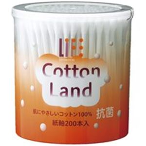 （まとめ買い）平和メディク コットンランド綿棒 200本入 【×10セット】