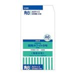 （まとめ買い）オキナ 開発ホワイト封筒 KW8 8号 20枚 【×20セット】