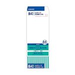 （まとめ買い）オキナ 開発ホワイト封筒 KWN40 長40号 22枚 【×20セット】