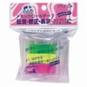 （まとめ買い）ヤマト メモックロールテープ 蛍光 RK-15CH-B 【×10セット】