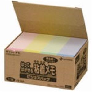 （まとめ買い）ニチバン ポイントメモ再生紙 FB-2KP パステル 【×3セット】
