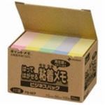 （まとめ買い）ニチバン ポイントメモ再生紙 FB-4KP パステル 【×5セット】