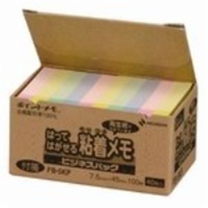（まとめ買い）ニチバン ポイントメモ再生紙 FB-5KP パステル 【×5セット】