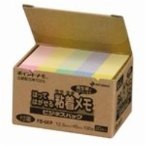（まとめ買い）ニチバン ポイントメモ再生紙 FB-6KP パステル 【×5セット】
