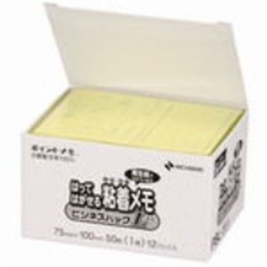 （まとめ買い）ニチバン ポイントメモ再生紙 PBL-111 電話メモ 【×3セット】