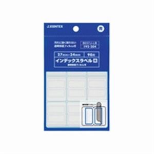 （まとめ買い）ジョインテックス インデックスラベルF付L青 B057J-LB 10シート 【×30セット】