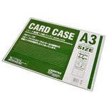 （まとめ買い）ジョインテックス カードケース軟質A3*10枚 D035J-A34 【×2セット】