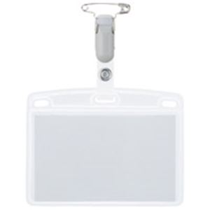（まとめ買い）ジョインテックス タッグ名札 プラC名刺型横10枚 B063J 【×3セット】