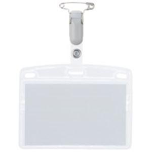 （まとめ買い）ジョインテックス タッグ名札 プラC名刺型横C10枚 B065J 【×2セット】