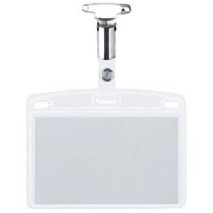 （まとめ買い）ジョインテックス タッグ名札 金属C名刺型横 10枚 B067J 【×2セット】