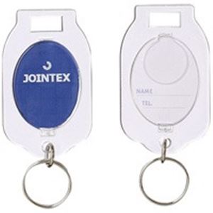 （まとめ買い）ジョインテックス キーホルダー 4個入 B081J 【×10セット】