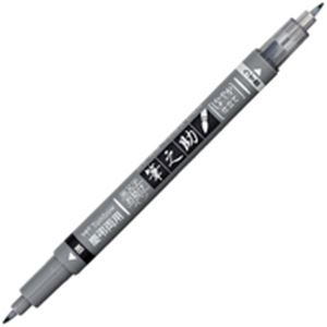 （まとめ買い）トンボ鉛筆 筆之助 GCD-121 慶弔ツイン P入 【×20セット】