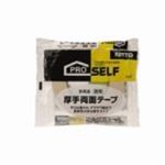 （まとめ買い）ニトムズ 多用途厚手両面テープ J0070 25mm*15m 【×10セット】
