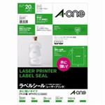 （まとめ買い）エーワン レーザーラベル28391 耐水紙 A4全面 20枚 【×3セット】