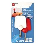 （まとめ買い）ニトムズ ニューカラーハンガー H140 A型2個 【×10セット】