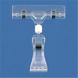 （まとめ買い）オープン工業 クリップホルダー CH-140 5個入 【×3セット】