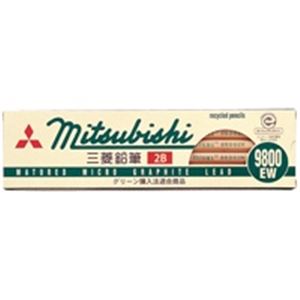 （まとめ買い）三菱鉛筆 リサイクル鉛筆 K9800EW 2B 12本 【×10セット】