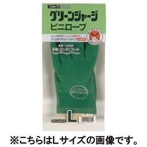 （まとめ買い）ショーワ ゴム手袋 グリーンジャージ 600 M 【×10セット】