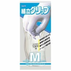 （まとめ買い）ショーワ 組立グリップ 370 M 【×10セット】