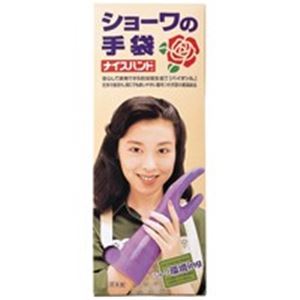（まとめ買い）ショーワ ナイスハンド厚手 函入 L バイオレット 【×50セット】