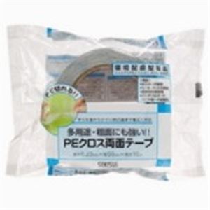 （まとめ買い）セキスイ PEクロス両面テープ WPECX03 50mm×15m 【×5セット】