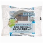 （まとめ買い）セキスイ PEクロス両面テープ WPECX03 50mm×15m 【×5セット】